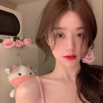 无尽